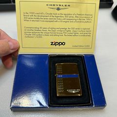 ZIPPO LIMITED Chrysler edition No 1498/3000