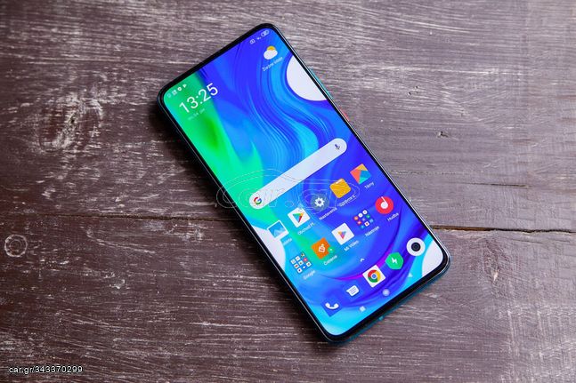 Xiaomi POCO F2 Pro 5G