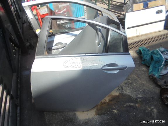 Πόρτα Πίσω Αριστερή για MAZDA 6 (2008 - 2011) (GH) Sedan - 4dr *Ε* | Kiparissis - The King Of Parts