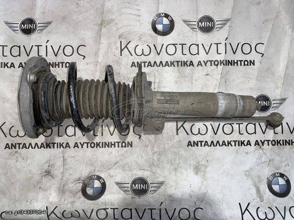 ΑΜΟΡΤΙΣΕΡ - ΓΟΝΑΤΟ ΑΝΑΡΤΗΣΗΣ ΜΠΡΟΣΤΑ ΔΕΞΙΑ BMW M3 F80 M4 F82 (ΚΩΔ. ΑΝΤΑΛ. 31312284786)