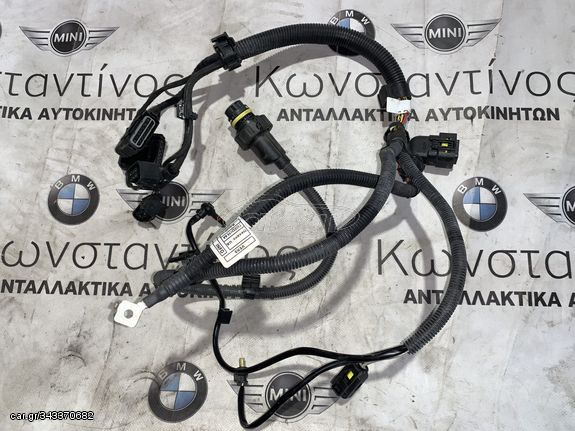 ΠΛΕΞΟΥΔΑ ΚΑΛΩΔΙΩΝ ΚΙΝΗΤΗΡΑ BMW M2 F87 M3 F80 M4 F82 F83 (ΚΩΔ. ΑΝΤΑΛ. 7848469)