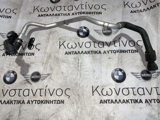 ΑΓΩΓΟΣ ΕΝΑΛΛΑΚΤΗ ΑΕΡΑ - ΑΝΤΛΙΑ ΝΕΡΟΥ BMW M2 F87 M3 F80 M4 F82 F83 (ΚΩΔ. ΑΝΤΑΛ. 17122284862)