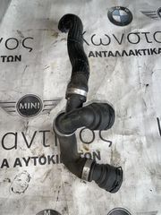 ΕΥΚΑΜΠΤΟΣ ΣΩΛΗΝΑΣ BMW ΣΕΙΡΑ 1, 2, Χ1, Χ2 F40 F44 F45 F48 F39 (ΚΩΔ. ΑΝΤΑΛ. 11538631942)