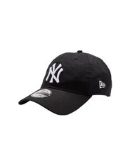 New Era 9TWENTY League Essentials New York Yankees Cap 60348852