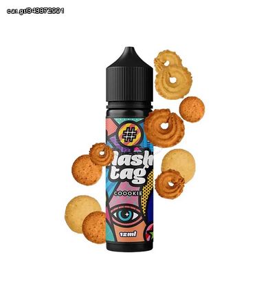 Hashtag – Coookie #18 12ml/60ml