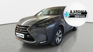 Lexus NX 300 '15 h Luxury Line 4WD | ΕΩΣ 5 ΕΤΗ ΕΓΓΥΗΣΗ