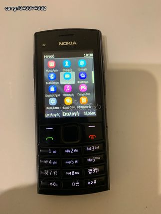 NOKIA X2 02 