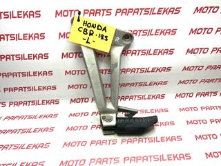 ΑΡΙΣΤΕΡΗ ΒΑΣΗ ΜΑΡΣΠΙΕ ΣΥΝΟΔΗΓΟΥ -> HONDA CBR 125 -> MOTO PAPATSILEKAS