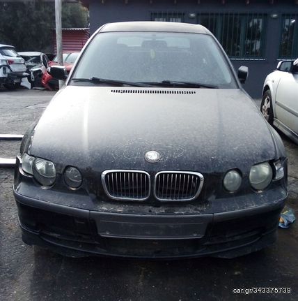 BMW 316 E46 COMPACT 2004  Φανάρια Πίσω -Πίσω φώτα  Αντλίες Βενζίνης