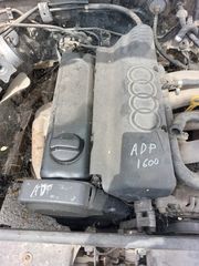 ADP 1600cc ΚΙΝΗΤΗΡΑΣ AUDI A4 1998