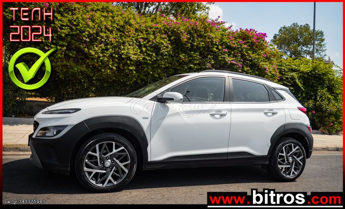 Hyundai Kona '21 1.6CRDi 136HP 48V Mild Hybrid EV DCT-7 BUSINESS