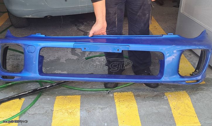 Προφυλακτήρας ΕΜΠΡΌΣ 