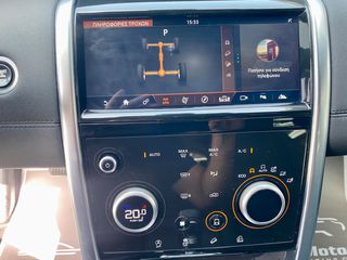 Land Rover Discovery Sport 2020 MILD HYBRID-AWD-LED-BLACK PACKET-thumb-26