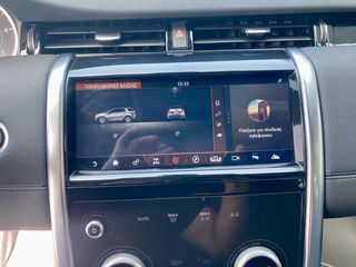 Land Rover Discovery Sport 2020 MILD HYBRID-AWD-LED-BLACK PACKET-thumb-24