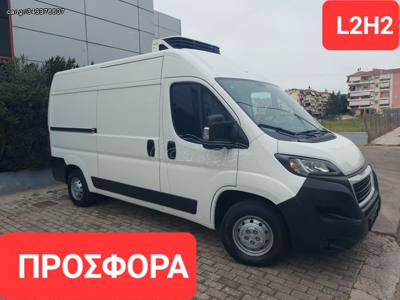 Peugeot Boxer '17 ΨΥΓΕΙΟ L2H2---ΠΡΟΣΦΟΡΑ!!!