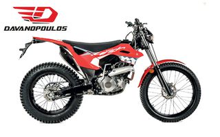 Honda Montesa 4Ride 2024 + ΔΩΡΟ + ΑΤΟΚΟΣ ΔΙΑΚΑΝΟΝΙΣΜΟΣ