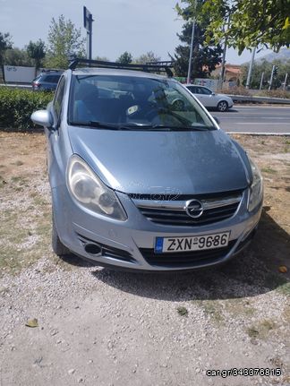 Car.gr - Opel Corsa '07