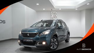 Peugeot 2008 '16 1.2 PURETECH 130 ΔΕΡΜΑ/PEUGEOT BESIKOSⓇ