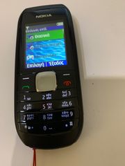 Nokia 1800