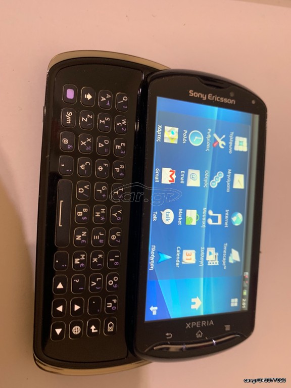 SONY ERICSSON PRO MK161i