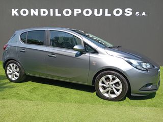 Opel Corsa 2019 1.2 "120 Jahre"