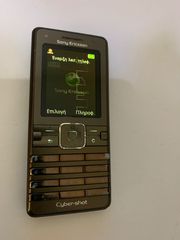 SONY ERICSSON K770-thumb-1