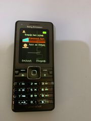 SONY ERICSSON K770-thumb-4