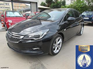 Opel Astra '16 1.4cc-TURBO-INNOVATION-FULL EXTRA