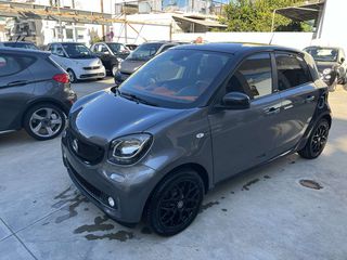 Smart ForFour '15 BRABUS look