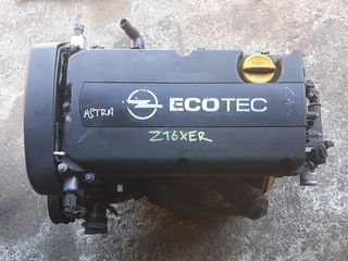 Κινητήρας OPEL Z16XER