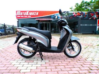 Honda SH 125i 2010 Σαν Καινούριο!!!-thumb-14