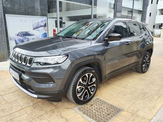 Jeep Compass '24 1.5 GSE 130HP T4 DDCT ALTITUDE e-HYBRID  