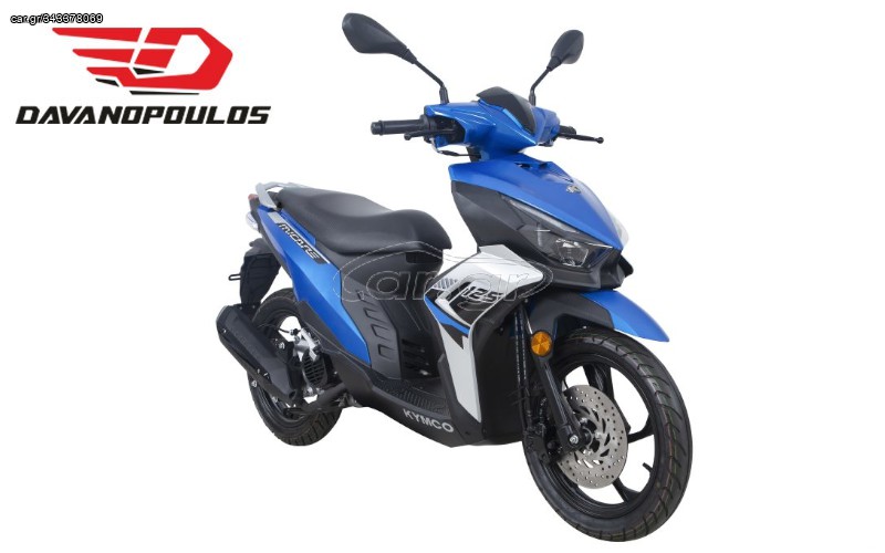 Kymco Micare 125 2026 MICARE 125i CBS E5 1 ΧΡΟΝO ΑΤΟΚΟΣ ΔΙΑΚΑΝΟΝΙΣΜΟΣ