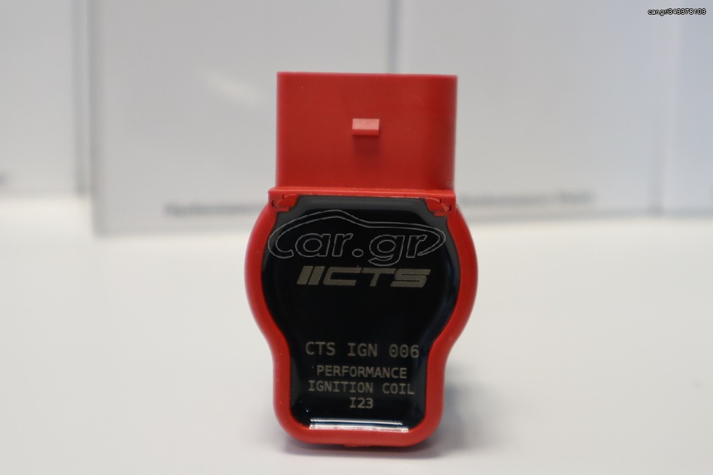 Πολλαπλασιαστές CTS turbo CTS-IGN-006 για κινήτηρες 1.8 TSI/TFSI και 2.0TSI/TFSI πρώτης και δεύτερης γενιάς, set 4x