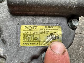 Διαφορά ανταλλακτικά Fiat 500-panda - pundo 2015-2020 1.2 169A4000-thumb-14