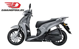 Kymco People S 125 '24 PEOPLE-S 125i CBS E5 1-2 ΧΡΟΝΙΑ ΑΤΟΚ ΔΙΑΚ