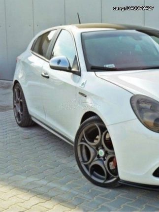 Ανταλλακτικά Alfa Romeo giulietta 1750 tbi 2010 2020 όλα γνήσια !!!