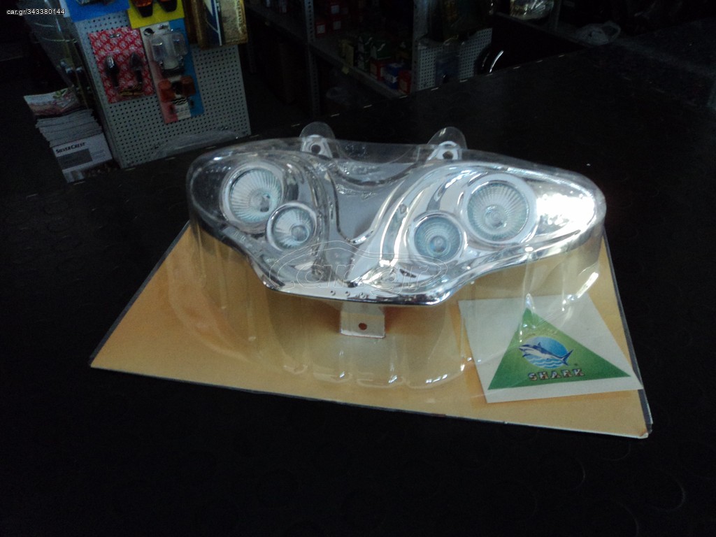 RUNNER FX 125 VX125