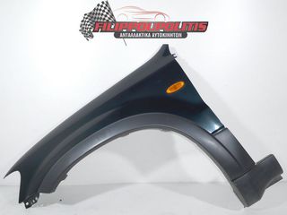 ΦΤΕΡΑ FORD MAVERICK 2002 - 2005-thumb-2