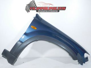 ΦΤΕΡΑ FORD MAVERICK 2002 - 2005-thumb-1