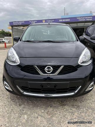 Nissan Micra '17