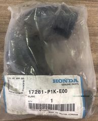 ΣΩΛΗΝΑΣ ΑΕΡΑ HONDA CIVIC 5DR '95-'99 (17281P1KE00)