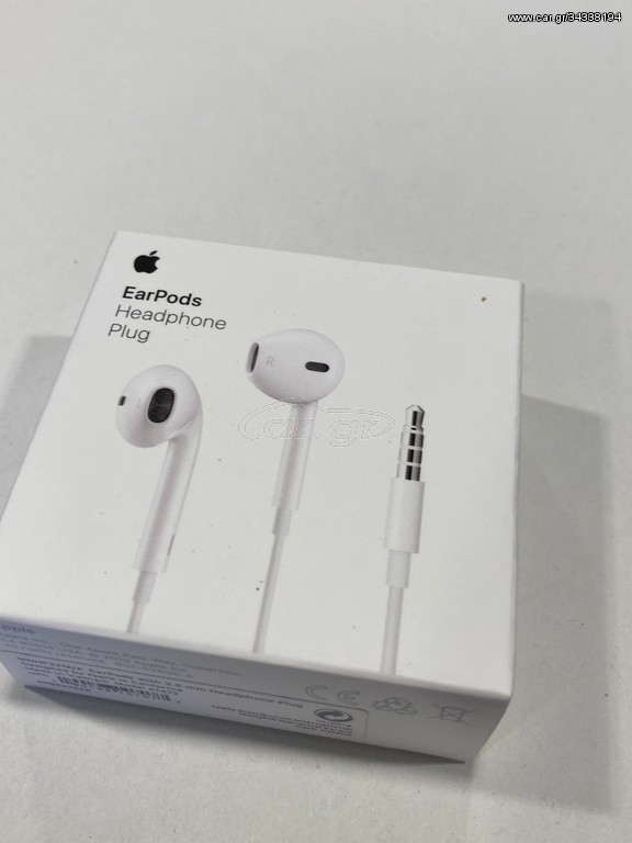 Apple EarPods Headphone Plug New & Seal