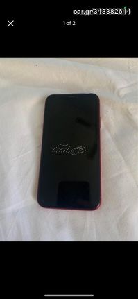 iPhone RED 64 GB