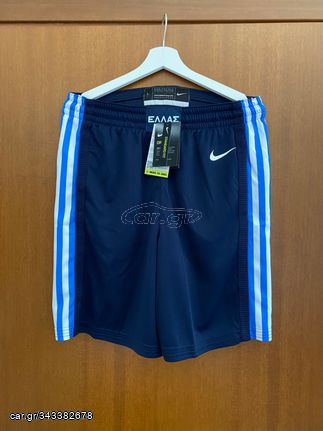 Σόρτς Εθνικής Ελλάδος Μπάσκετ Nike Greece Μέγεθος Large Μπλε Συλλεκτικό