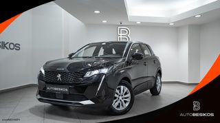 Peugeot 3008 '22 1.5 DIESEL AUTOMATIC ACTIVE PLUS/PEUGEOT BESIKOSⓇ