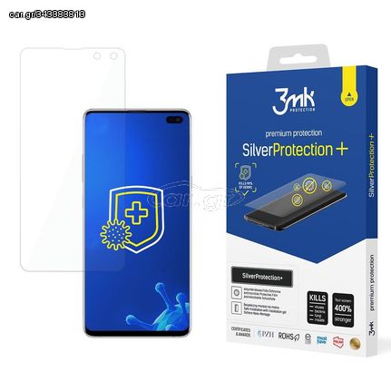 Samsung Galaxy S10 5G - 3mk SilverProtection+