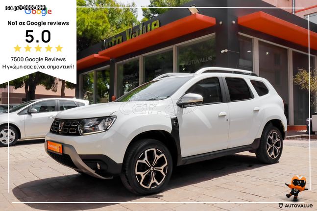 Dacia Duster '18 1.2 TCe Prestige 125hp  4x4 