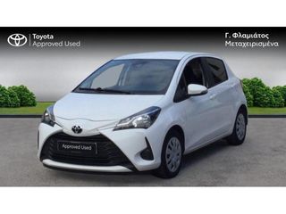 Toyota Yaris '20 YARIS 1.5 LIVE