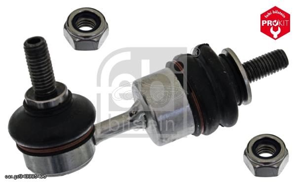 FEBI ΖΑΜΦΟΡΑΚΙ FORD FEBI BILSTEIN 21017